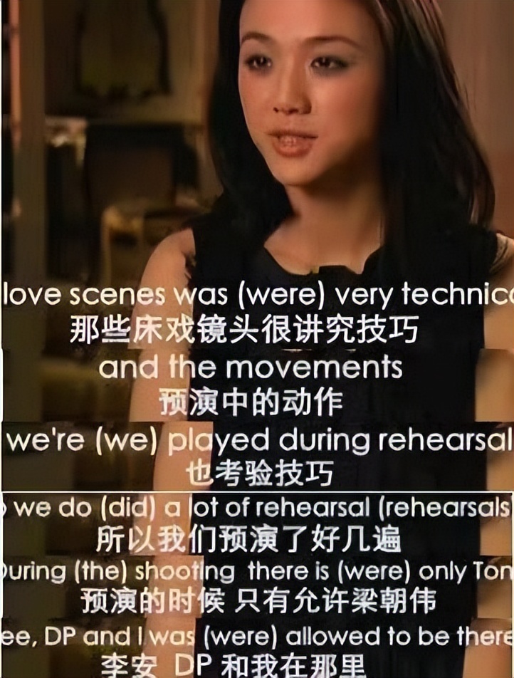 假戏真做，娱乐圈的“灯下黑”，让多少女演员有苦难言？