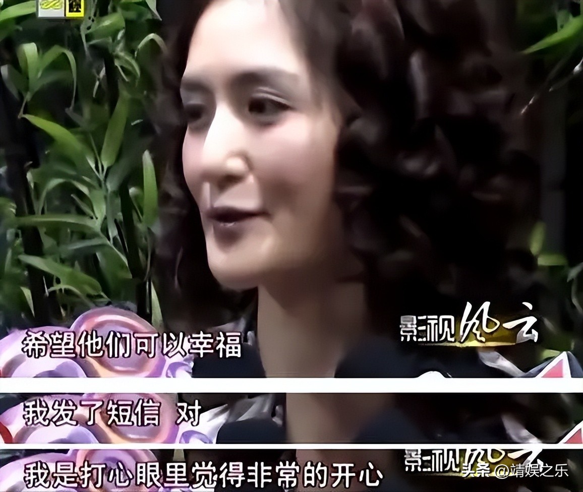 刘烨介绍谢娜,刘烨家里不能提谢娜吗