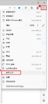 微信文字转语音可以转换女音吗,微信聊天语音转换文字设置在哪里
