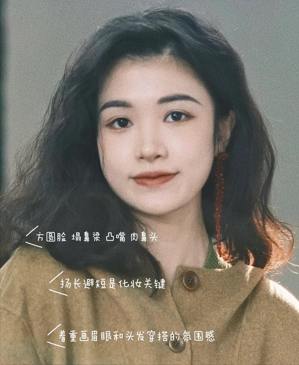 方圆脸秒变高级脸的方法,方圆脸怎么让脸型变得流畅医美