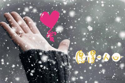 分享快乐早安图片,分享早安图片最新版