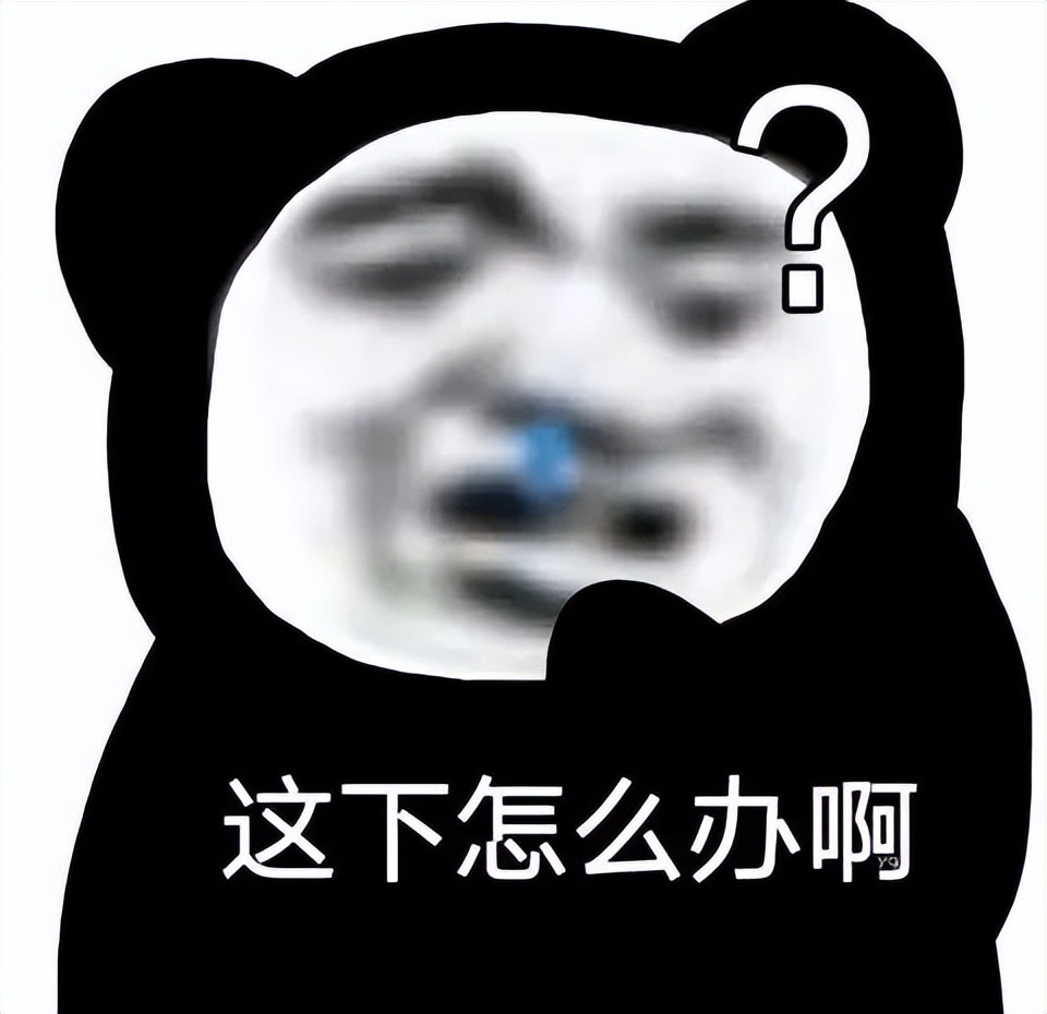 为了领6349元，要先给对方转3万多，这买卖还真有人愿意干……