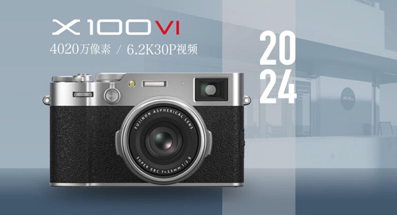 富士相机对焦失灵,富士相机偏黑