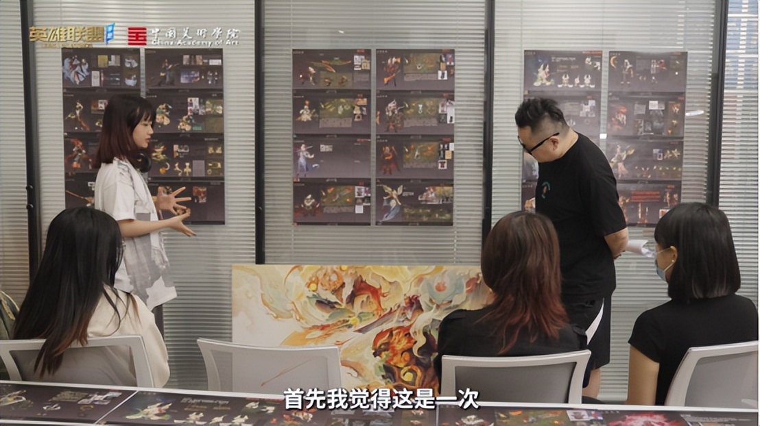 5米长卷20位英雄，英雄联盟手游携手国美共绘“山海绘卷”