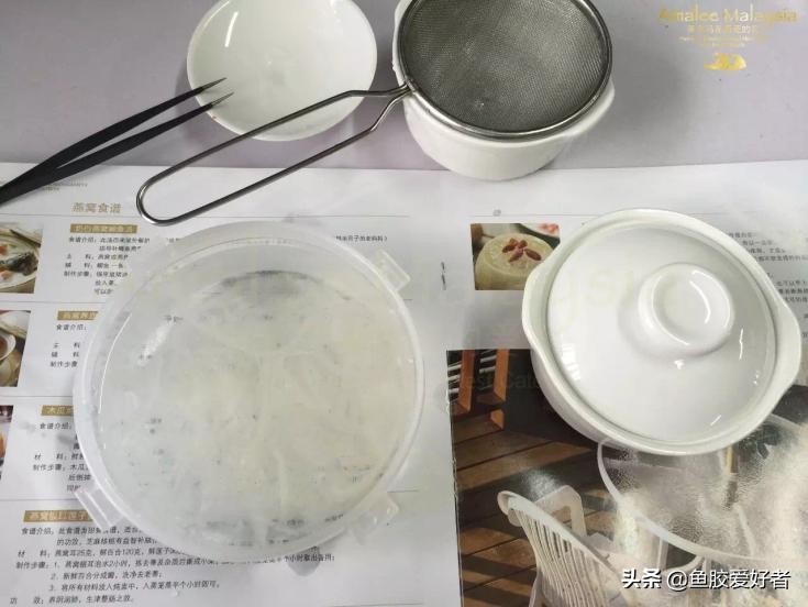 燕窝泡发的正确方法视频,燕窝泡发的过程和做法