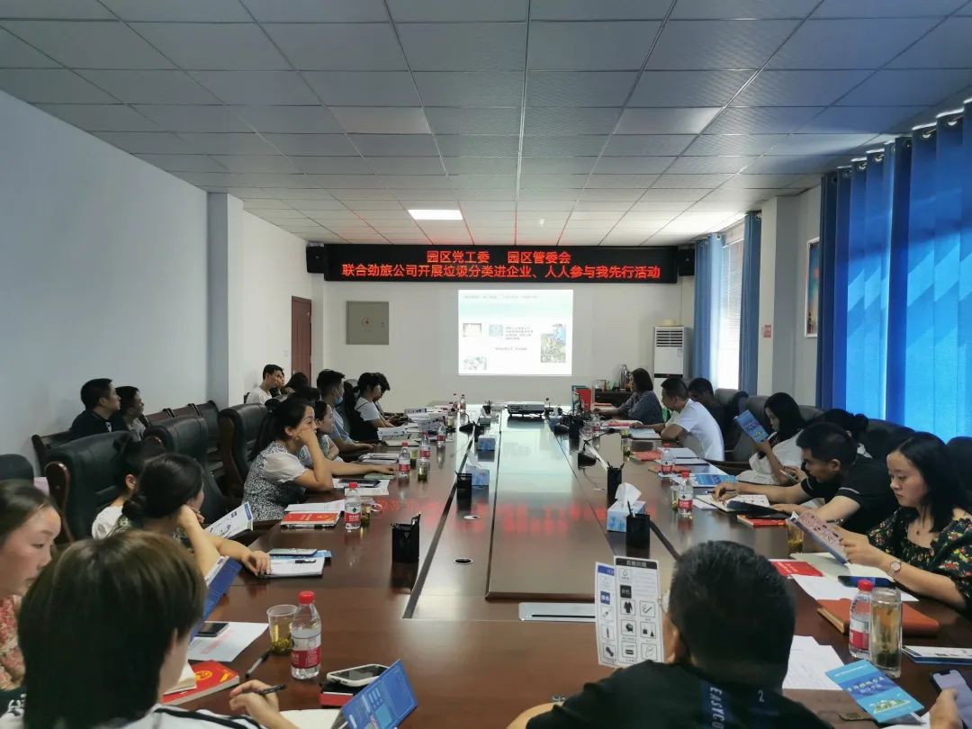 创建全国文明城市全力助推创文,创建文明城市创文