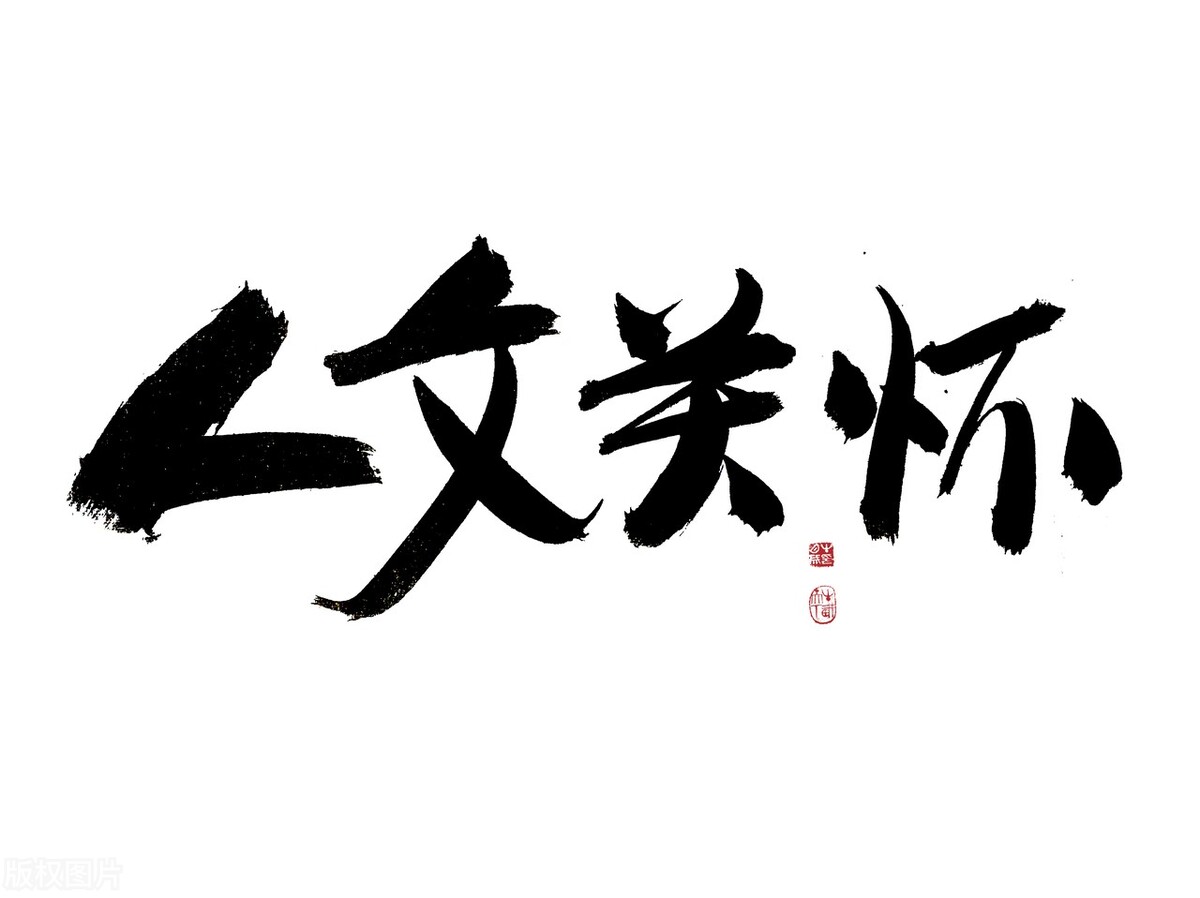 特色餐饮加盟的四大优势,餐饮行业如何打造特色