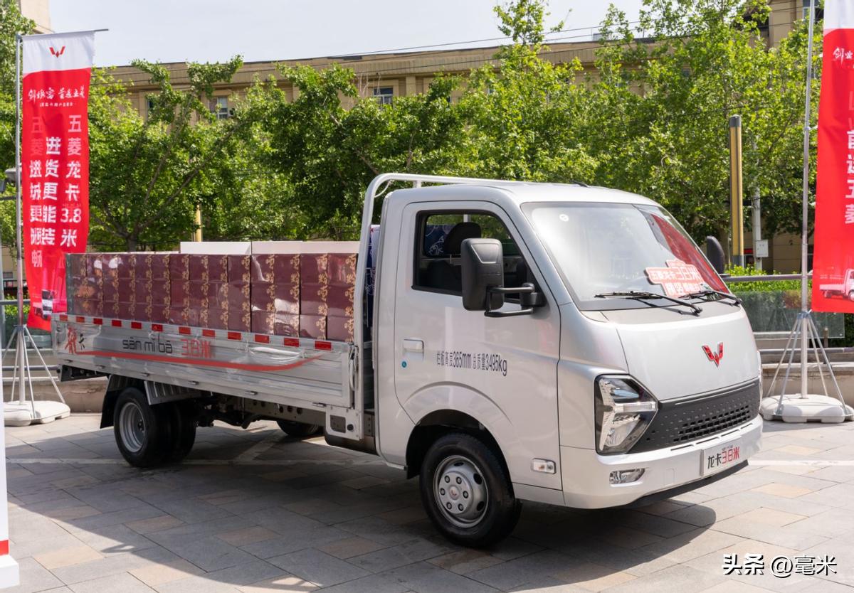 五菱新卡2.0和龙卡发动机一样吗,五菱龙卡有3米6的吗