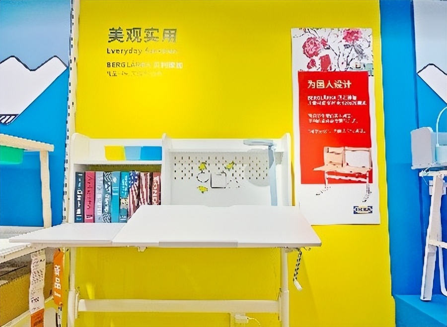 哈尔滨宜家新财年,宜家进驻哈尔滨