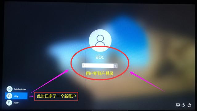惠普电脑win10忘记开机密码怎么办,win10电脑开机密码忘记了怎么办