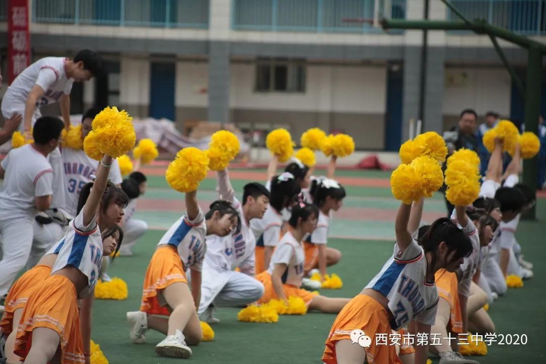 走进家门口的好学校,西安市家门口的优质学校