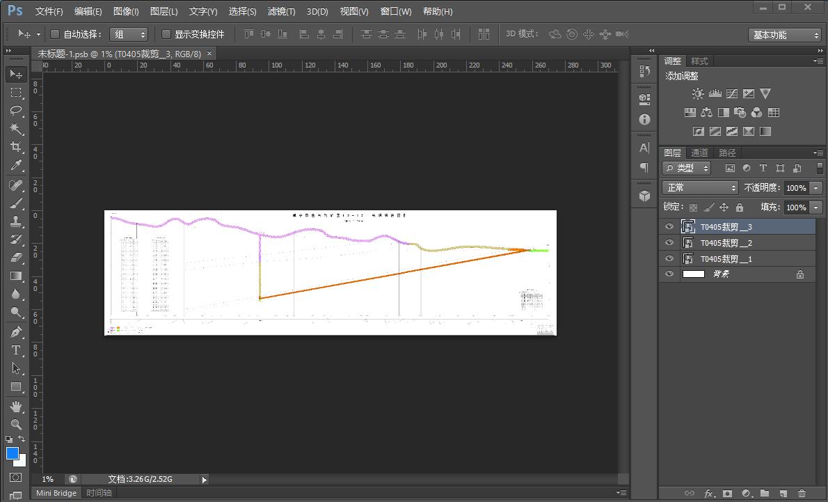 ps图片打印怎么打出a4纸大小保存,ps做的图片怎么打印成合适的尺寸