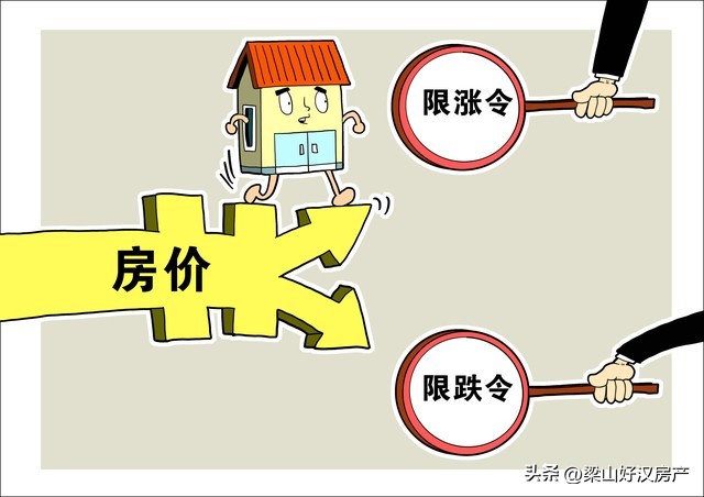 房地产支柱产业有红利,房地产支柱产业利好哪些板块