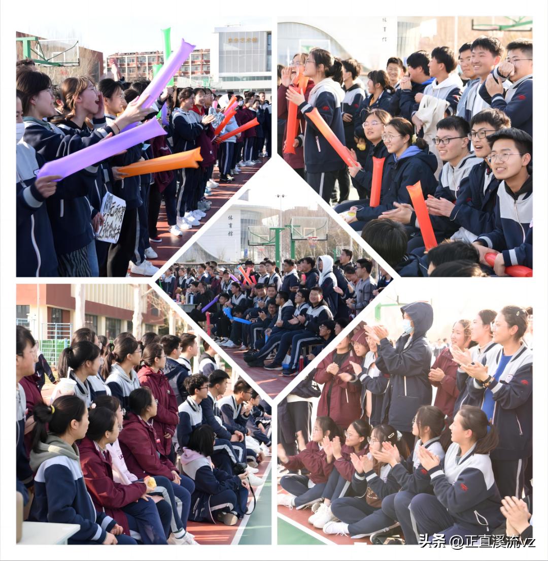 “篮”不住的青春“篮”不住的精彩——宿迁中学