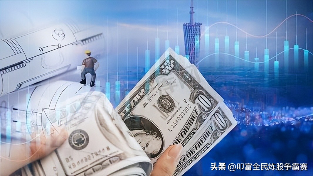 炒股为什么喜欢短线赚钱,炒股喜欢重仓