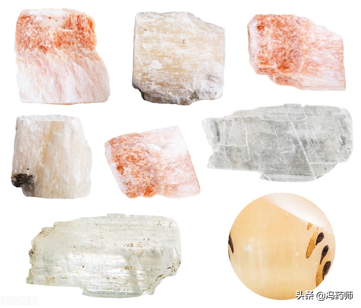 中药美容之石膏的美容功效及方法,石膏和中药做美容