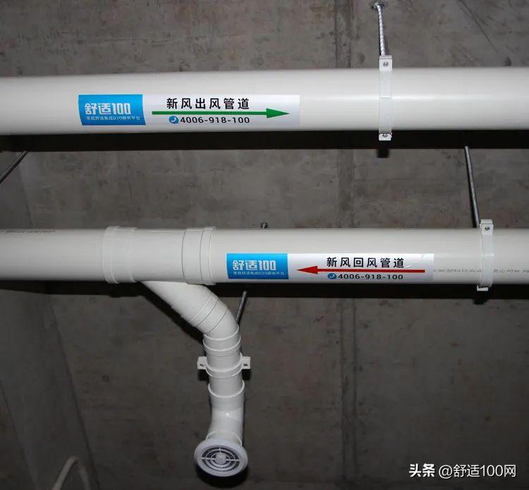 新风系统安装注意事项有什么,新风系统应该怎么选择