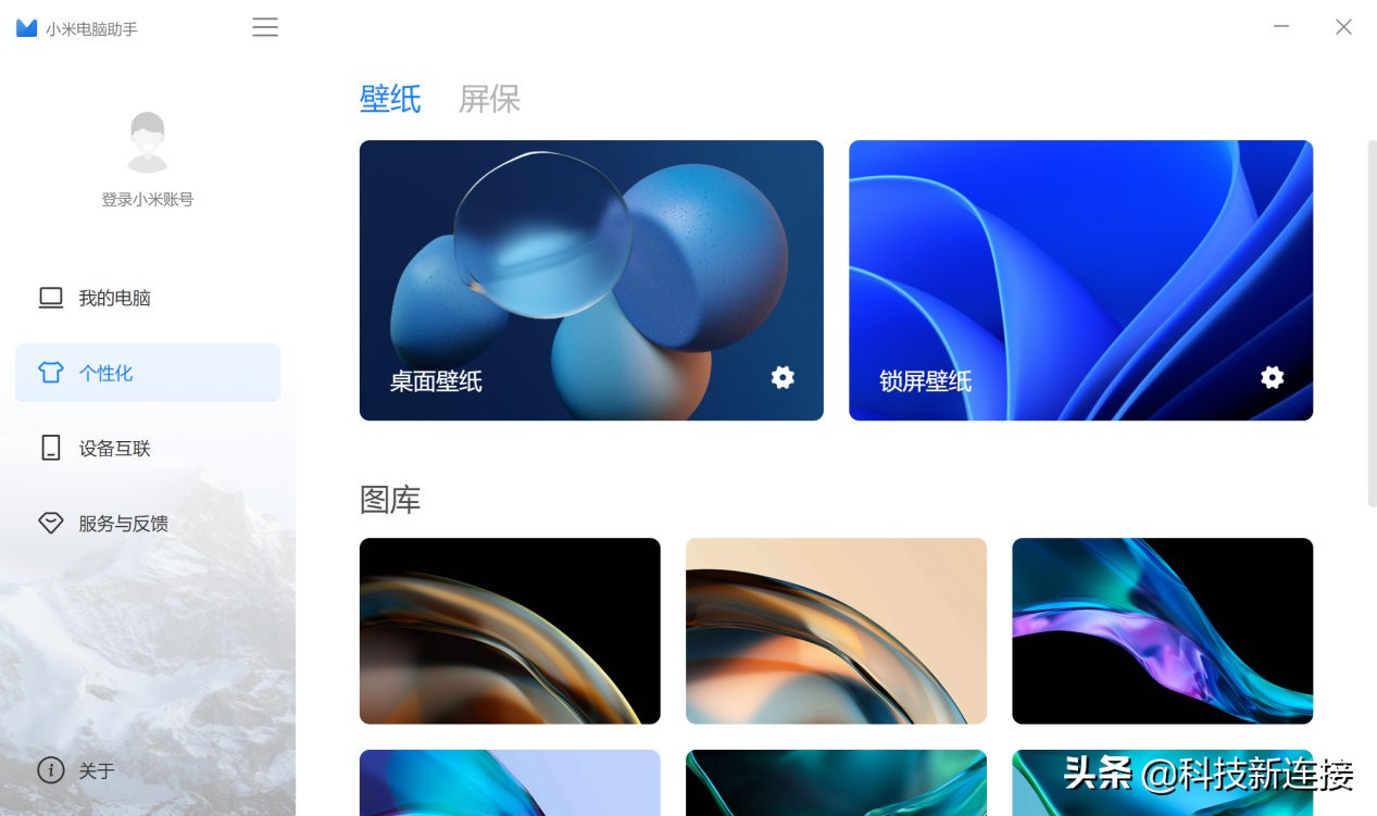 redmibookpro15轻薄本优缺点,redmibookpro15酷睿独显版测评