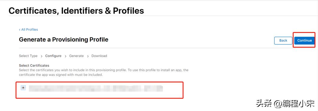 ios证书创建教程,ios证书描述文件