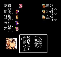 盘点fc经典游戏,盘点十大经典FC游戏