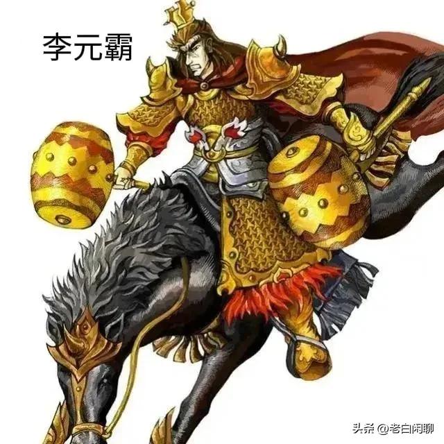 隋唐英雄十三杰四猛四绝功夫排名,隋唐演义四猛四绝十三杰实力排行