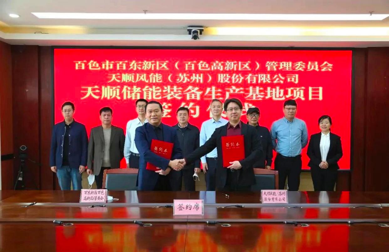 太仓首富有多少钱,太仓第一首富