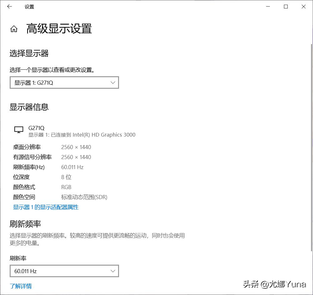 i7第二代酷睿2600k,酷睿二代i72600k