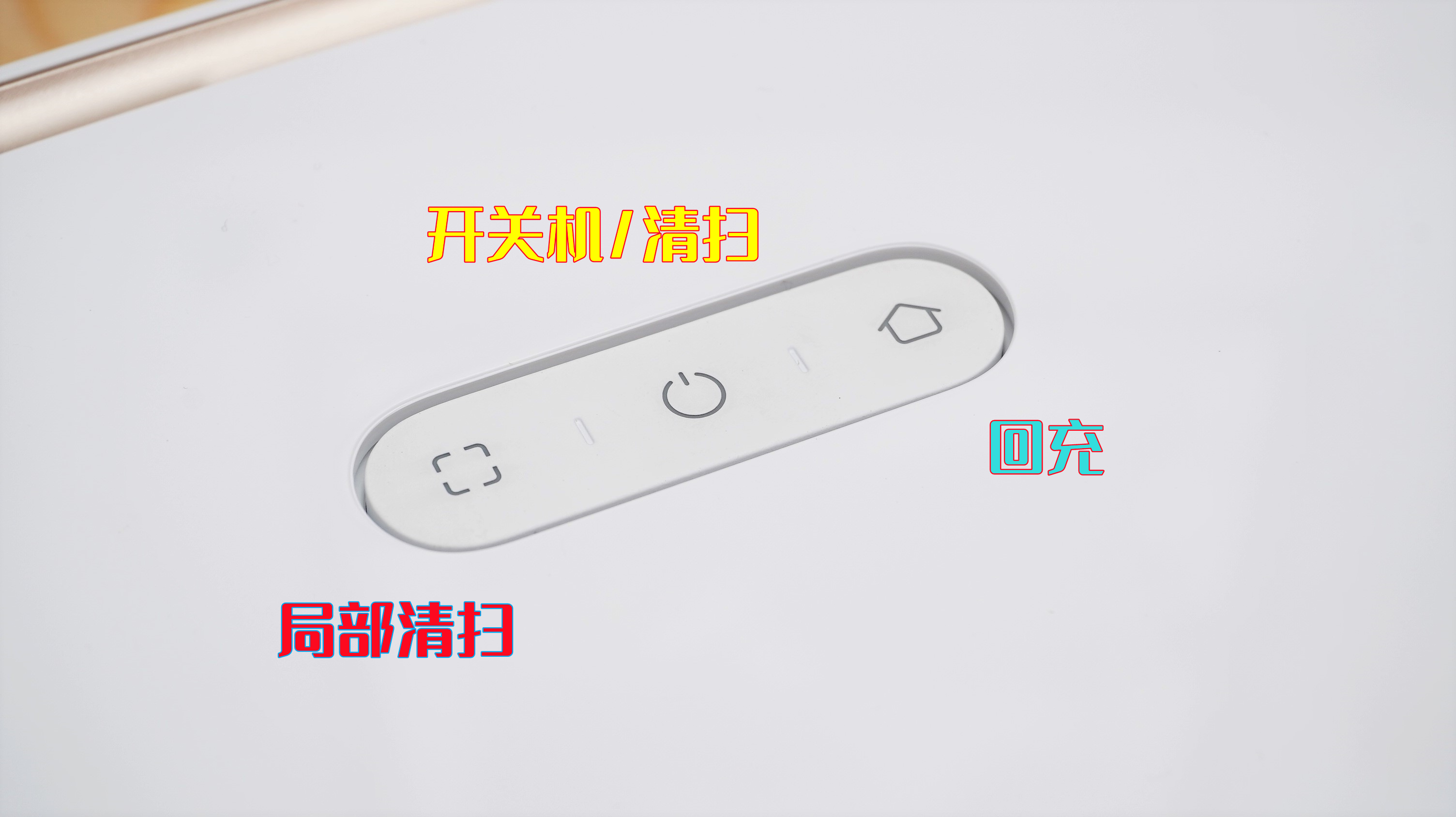 米家免洗扫拖机器人pro和追觅w10,米家扫拖一体机器人pro和追觅w10