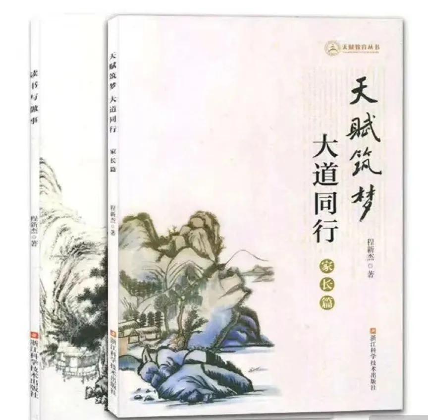 黄山有什么好学校,黄山有哪些好的学校