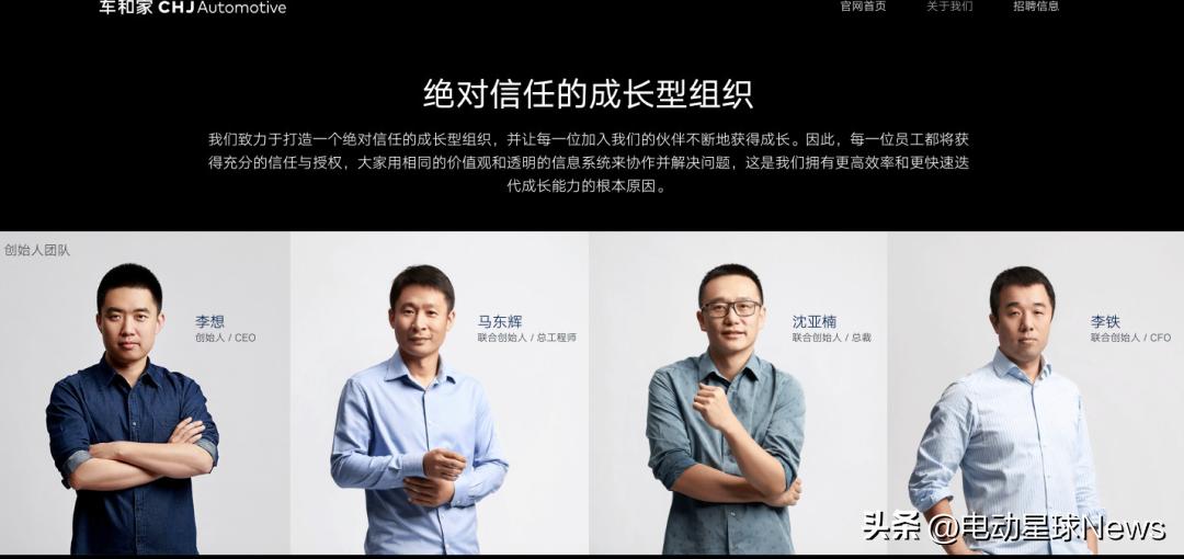 绝版的男人梦想车,绝版的理想国译丛