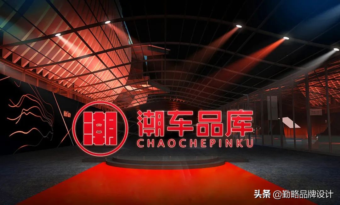 娼祦杞﹀搧瓒呭競,娼溅鍝佸簱