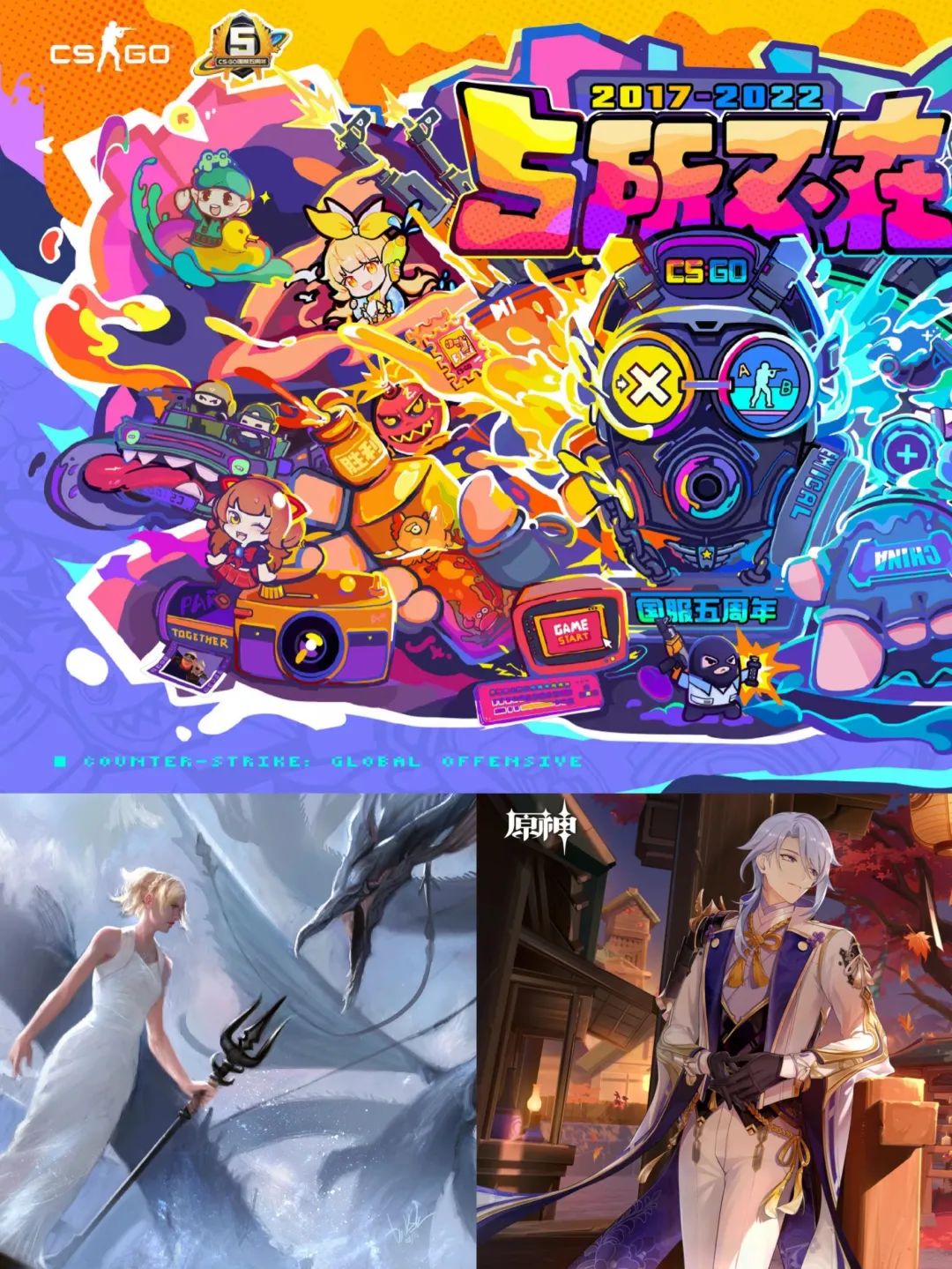 腾讯研究院×Newzoo发布“云游戏市场报告”