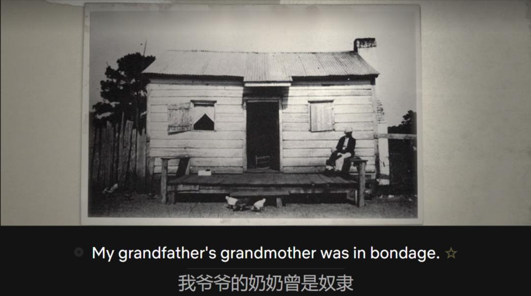 becoming怎么巧记,becoming教学