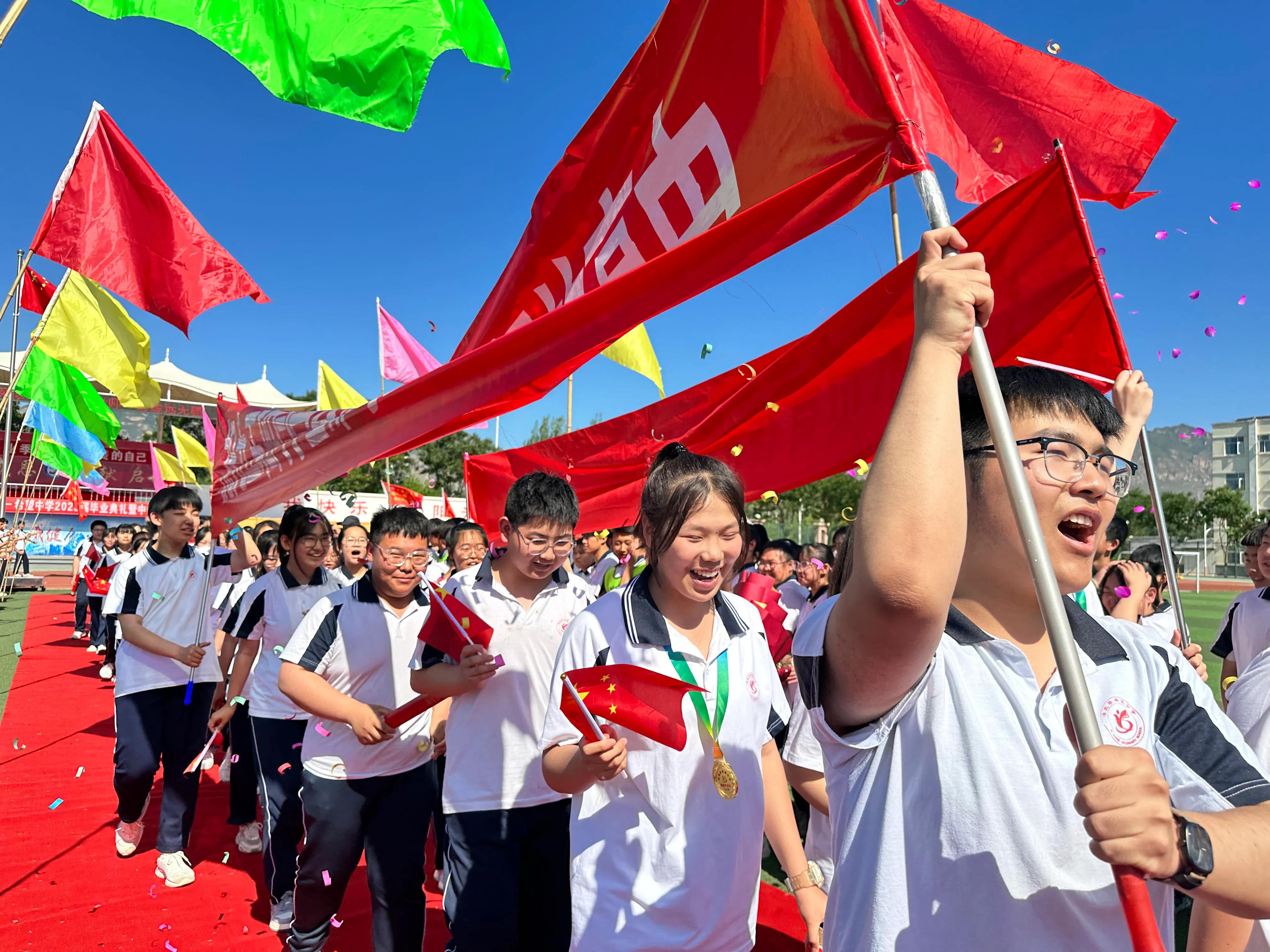 广西希望高中初中毕业典礼,广西希望高中毕业典礼视频