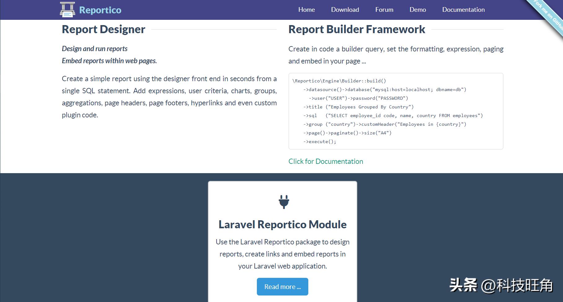 免费好用的报表开发软件,最好用的报表工具软件