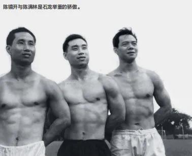 涨知识中国文化,体育科普口号