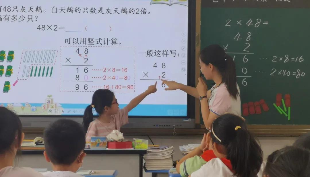 本期《师说》与您分享吴建亚校长与江溪小学的故事