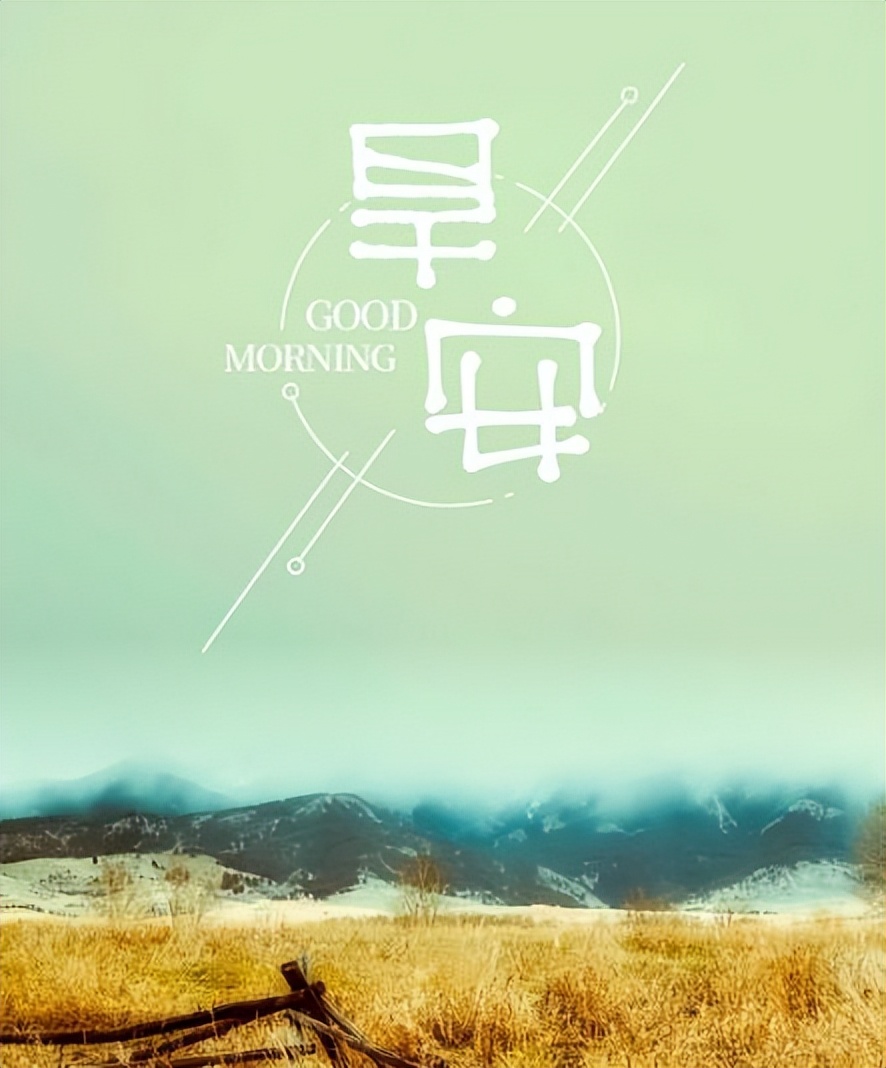 关于国家公祭日的励志短句,公祭日适合发的语录图片