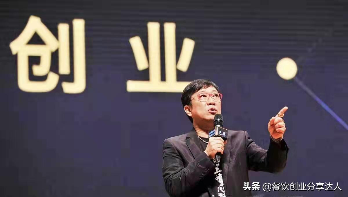 一个餐饮老板的艰辛创业历程,一个小餐饮店老板的反省和自救