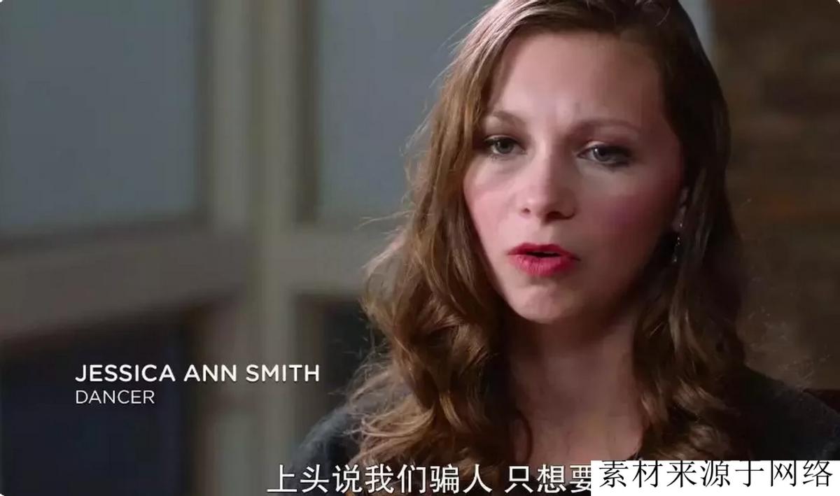 hbo真实事件,hbo中国真实事件