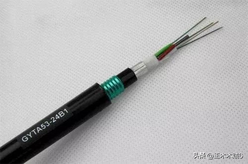 gyta53光缆价格,gyta53-48b4光缆价格