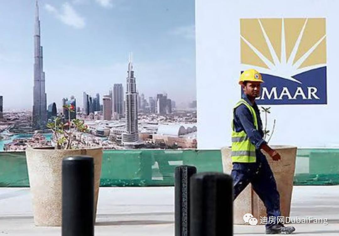 迪拜emaar旗下产业,emaar迪拜