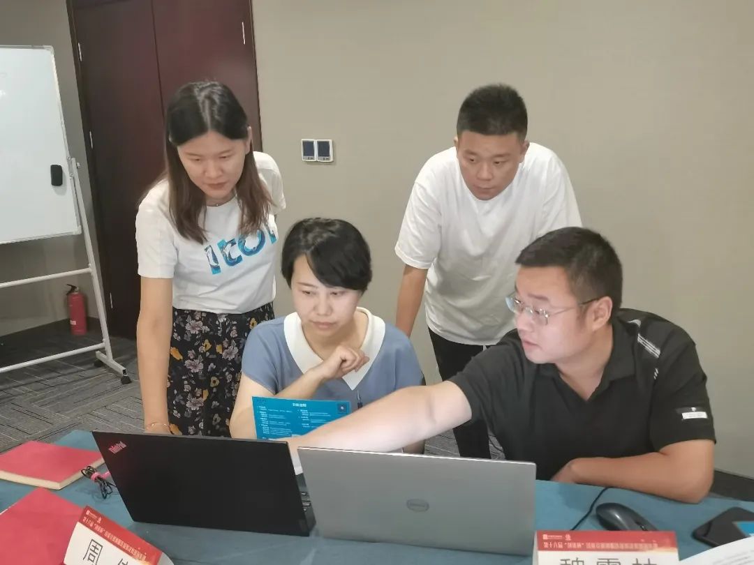 第十六届技能大赛,中国电信创优杯第十六届