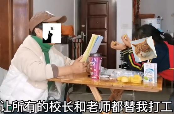 学校烟火气的生活作文,人间烟火气最抚凡人心怎么写作文