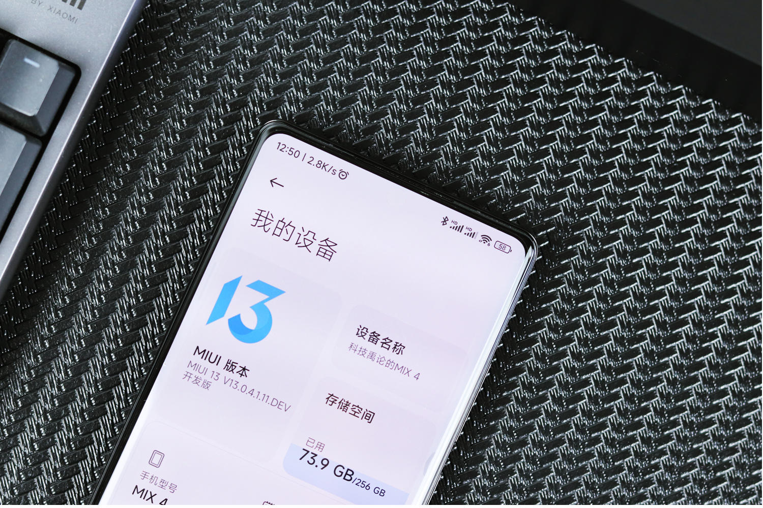 小米mix4支持无线充电么,小米mix4支持120w充电吗