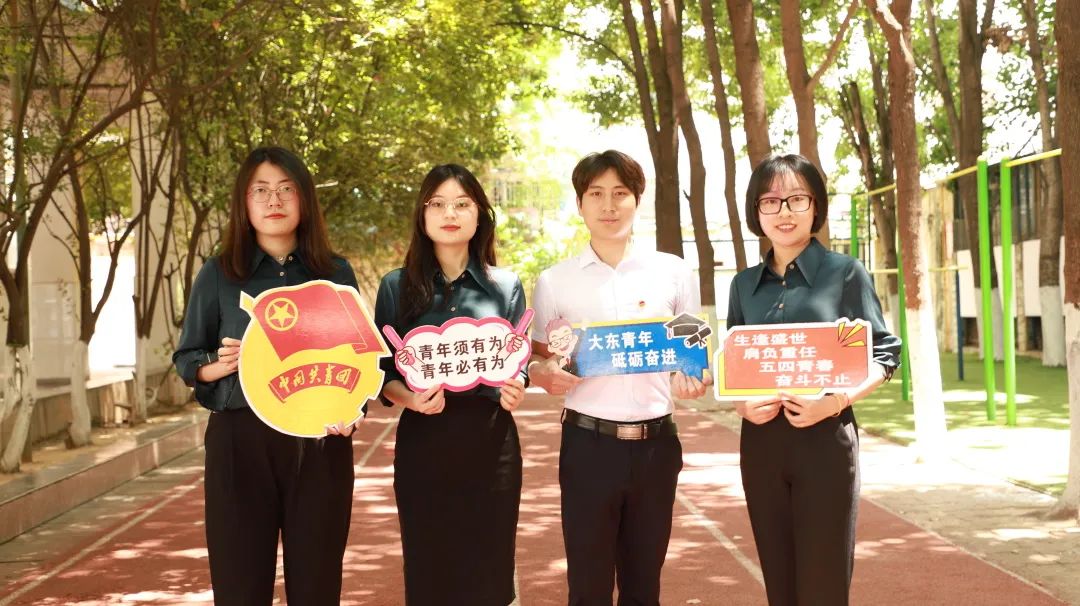 广元大东英才学校建校20周年庆,广元大石大东英才学校开工