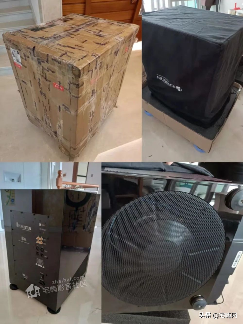 低音炮小王子,低音炮小王子好吗