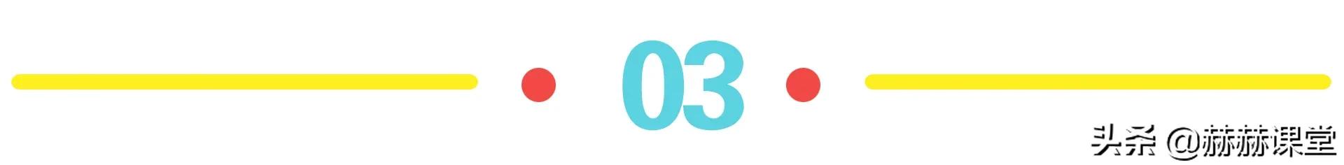 语文公认最好的小学教辅,用好这本教辅初中语文大逆袭