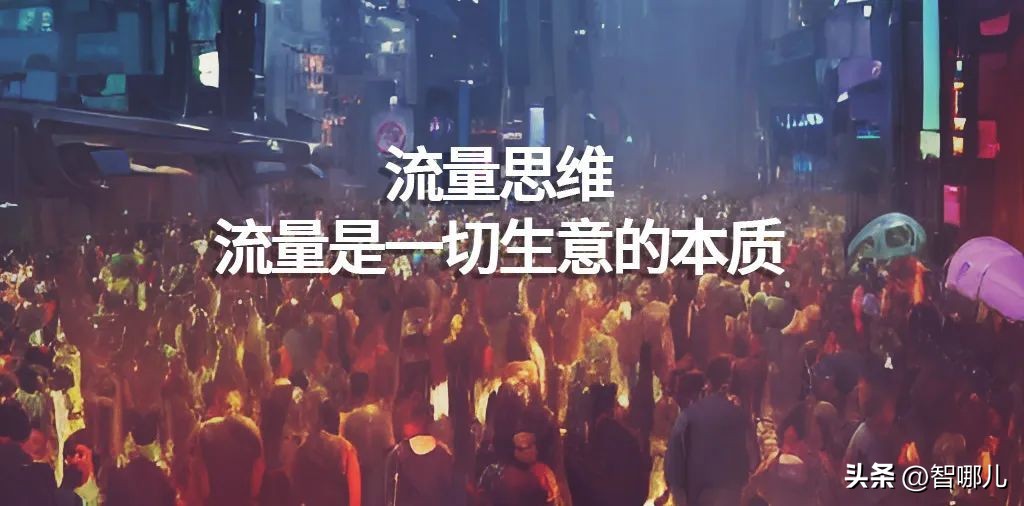 智能家居门店如何盈利,智能家居如何赚钱