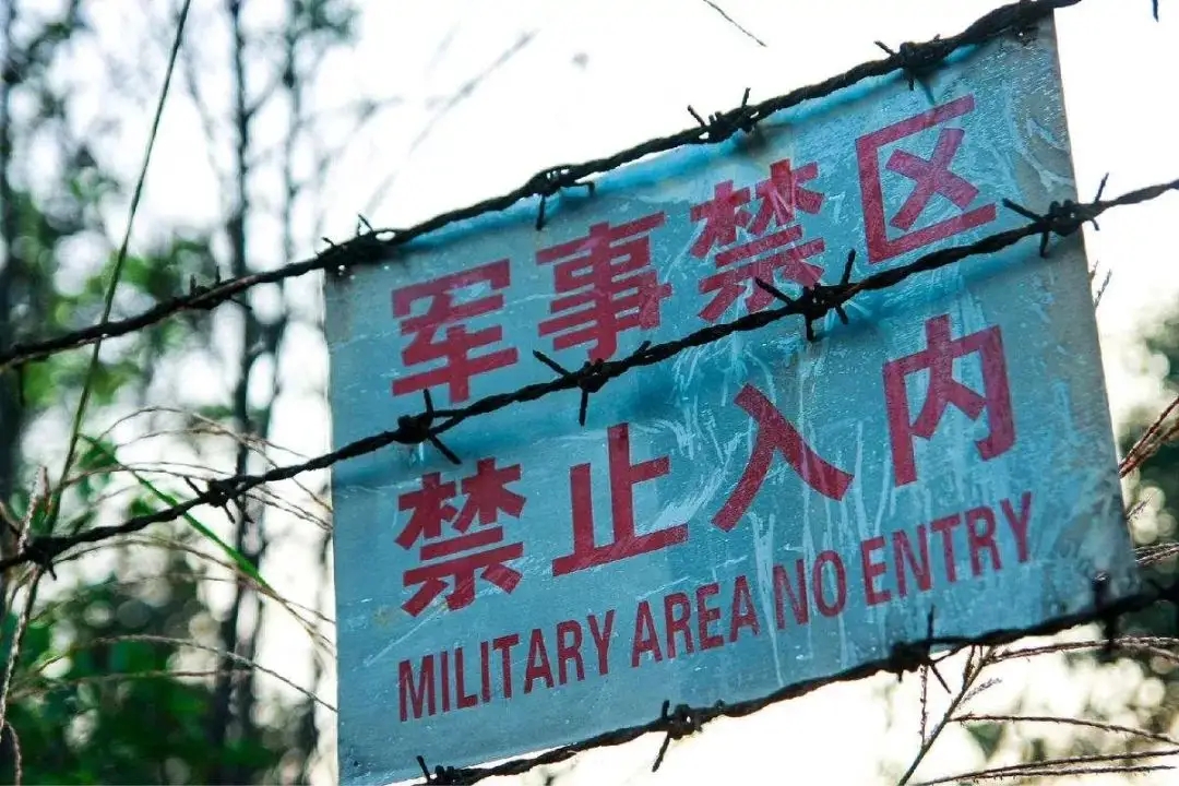 谷歌公布的俄罗斯军事基地,中国对谷歌还有什么措施